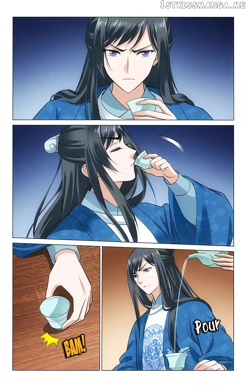 Prince, Don’t Do This! chapter 128 - page 7