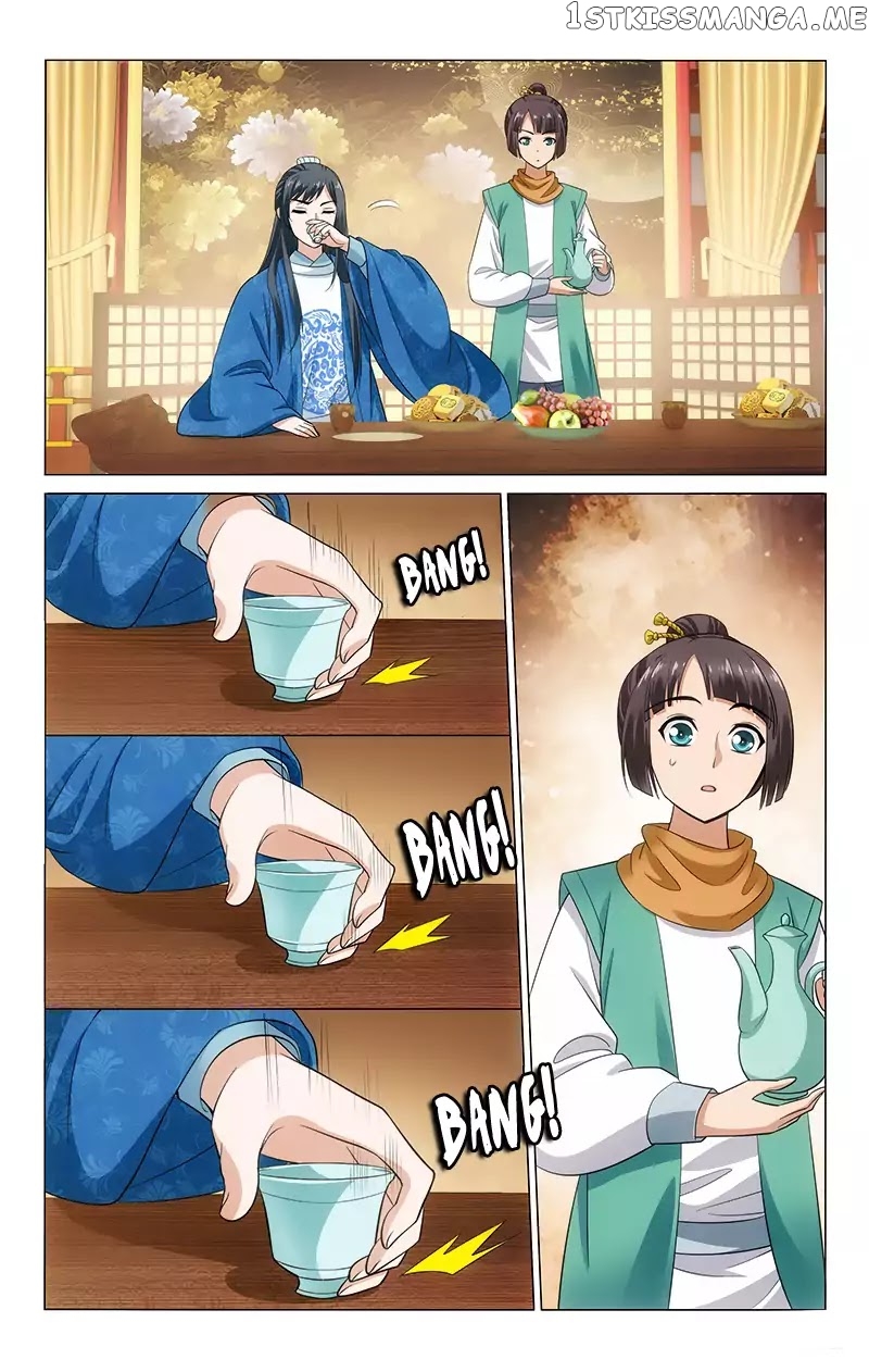 Prince, Don’t Do This! chapter 128 - page 8