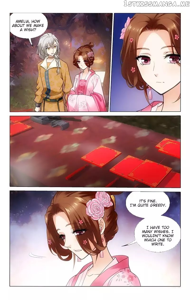 Prince, Don’t Do This! chapter 166 - page 3