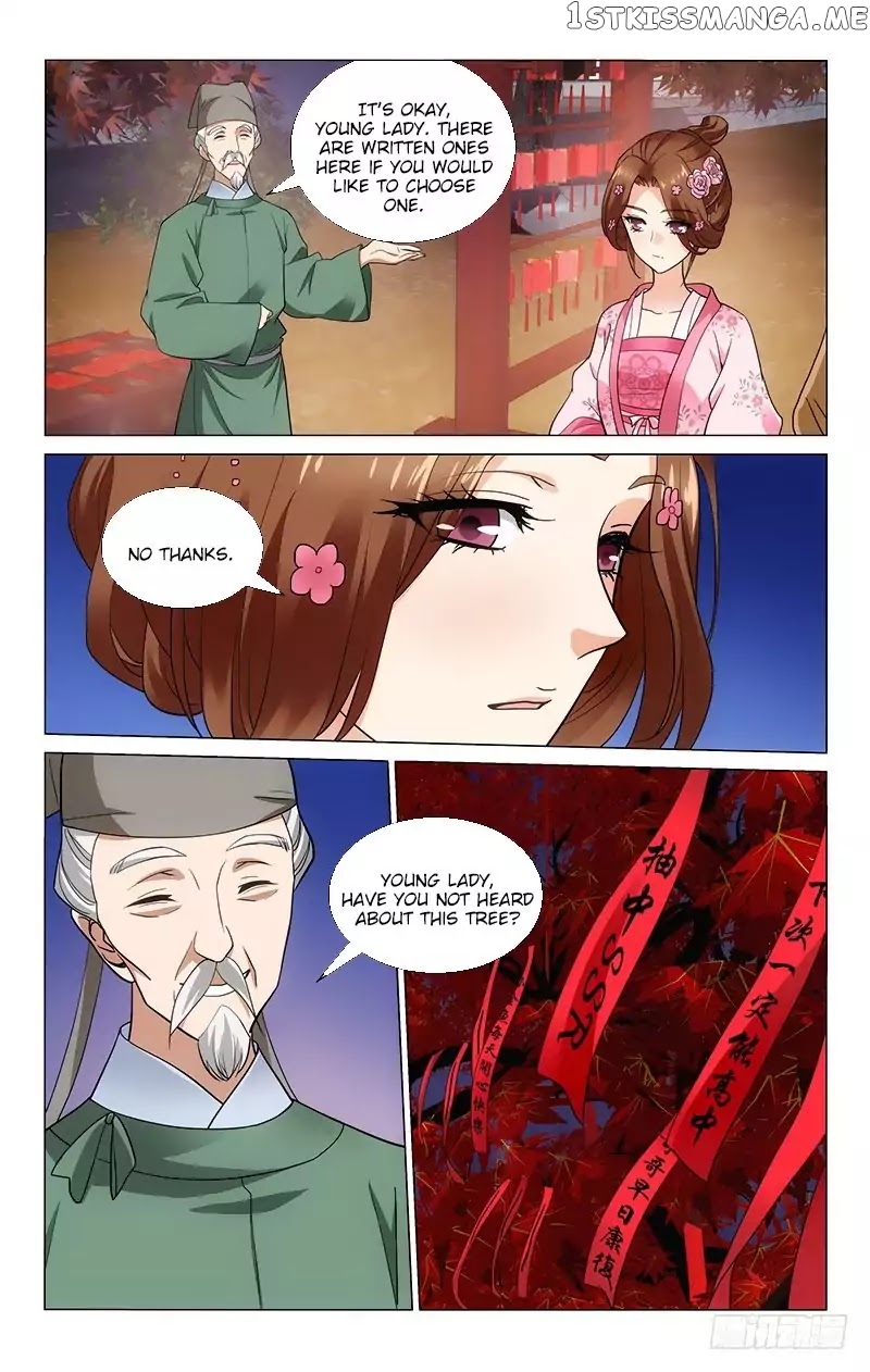 Prince, Don’t Do This! chapter 166 - page 4