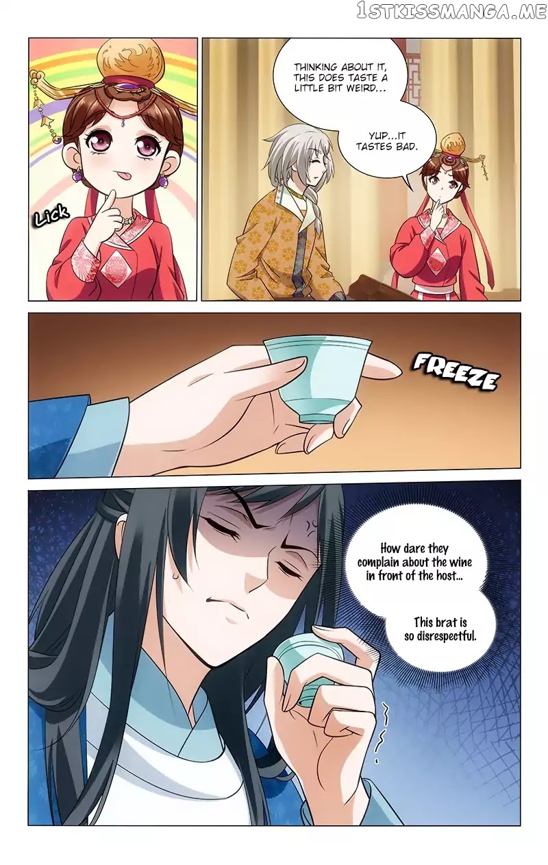 Prince, Don’t Do This! chapter 129 - page 4