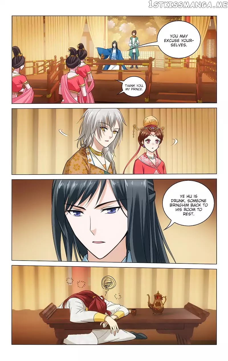 Prince, Don’t Do This! chapter 129 - page 5