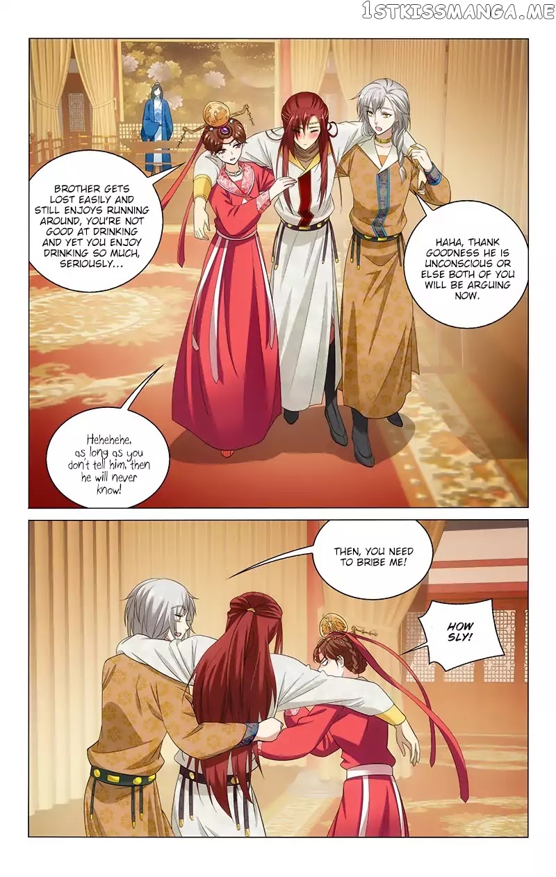 Prince, Don’t Do This! chapter 129 - page 7