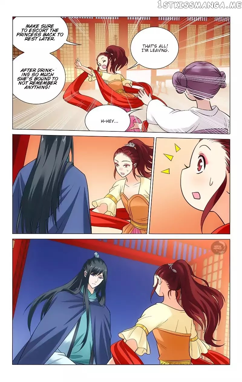 Prince, Don’t Do This! chapter 117 - page 10