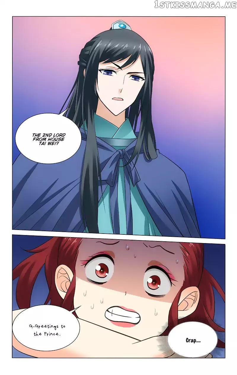Prince, Don’t Do This! chapter 117 - page 11