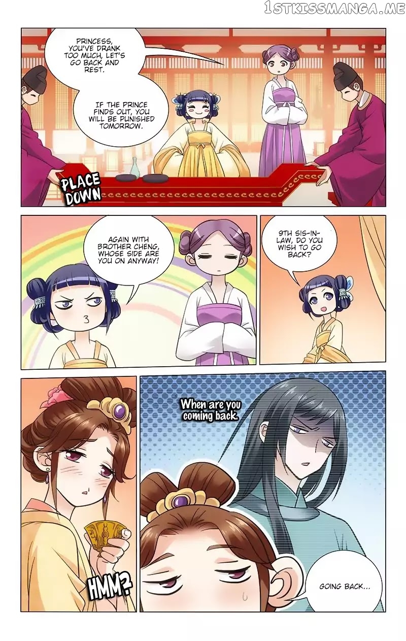Prince, Don’t Do This! chapter 117 - page 5