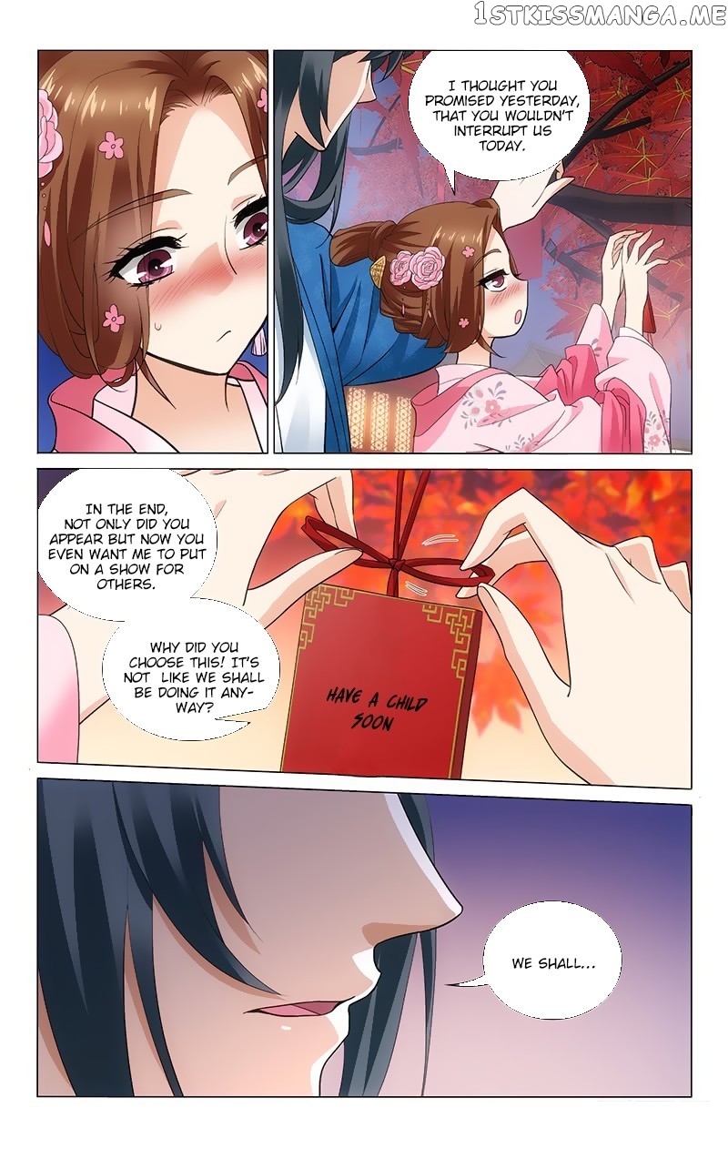 Prince, Don’t Do This! chapter 167 - page 5
