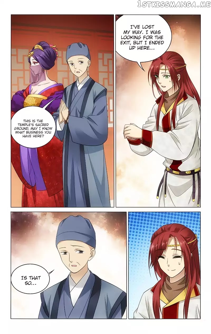 Prince, Don’t Do This! chapter 131 - page 4