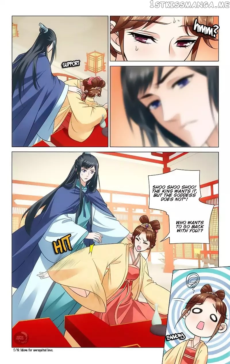 Prince, Don’t Do This! chapter 118 - page 6