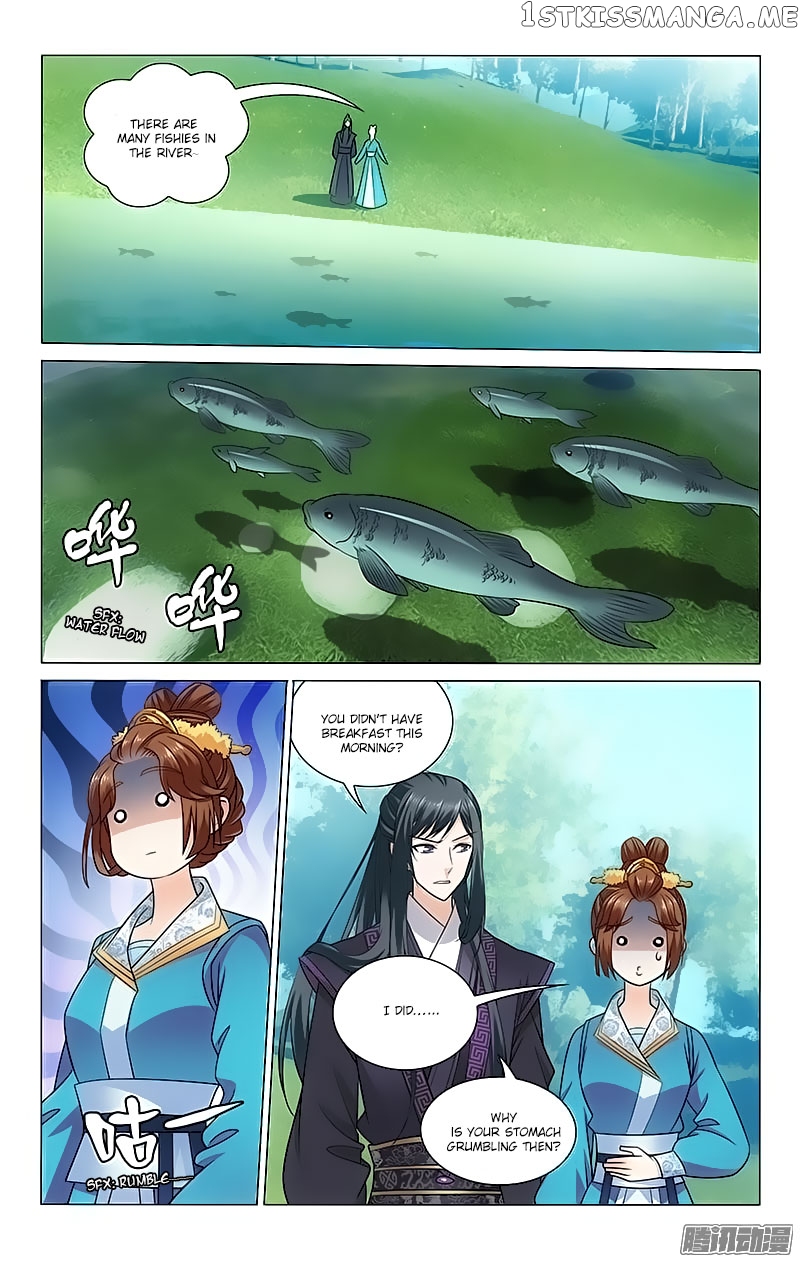 Prince, Don’t Do This! chapter 99 - page 4