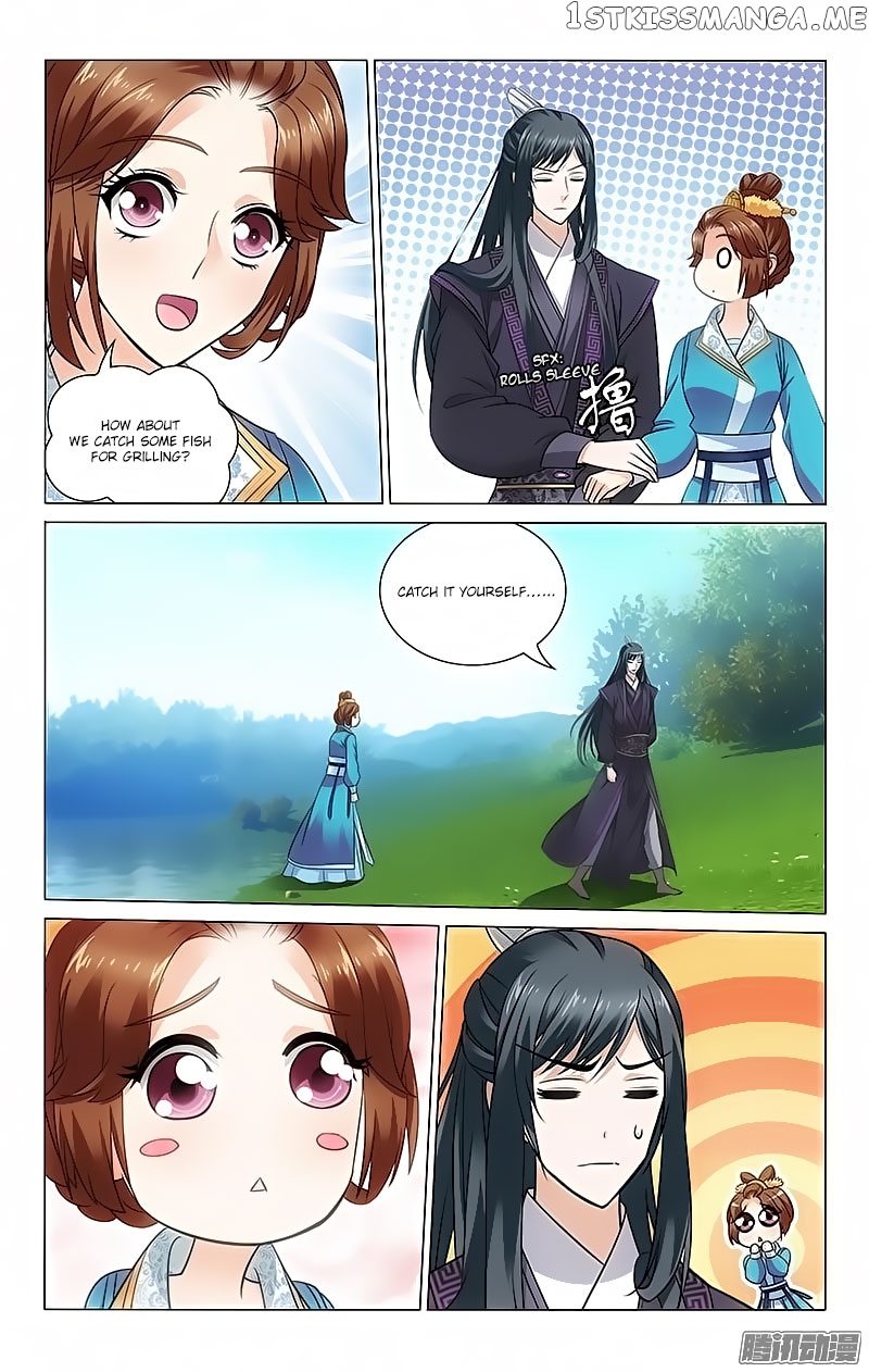 Prince, Don’t Do This! chapter 99 - page 5