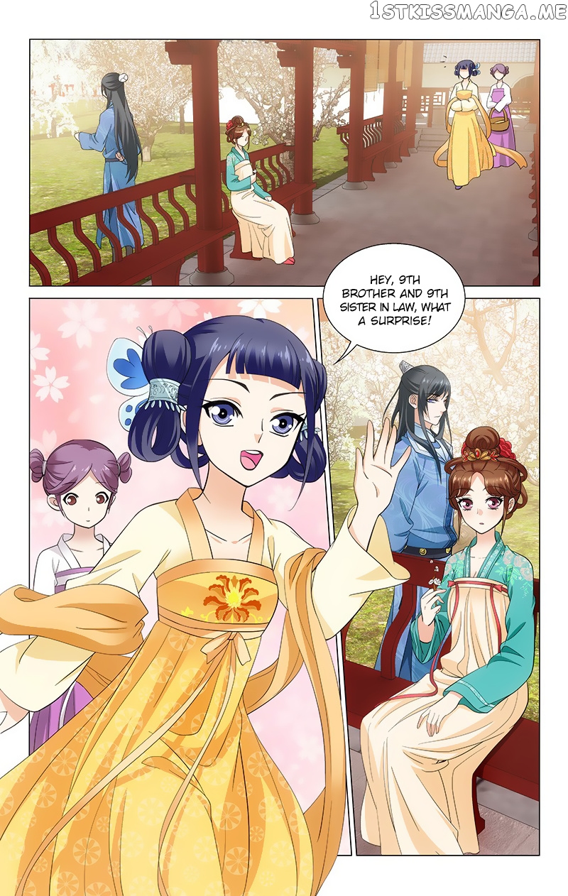 Prince, Don’t Do This! chapter 140 - page 3
