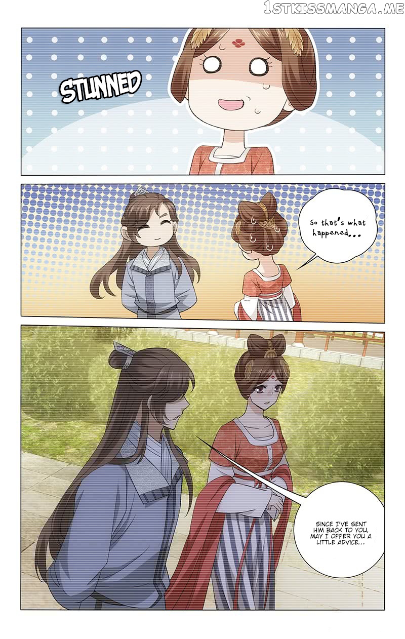 Prince, Don’t Do This! chapter 221 - page 6