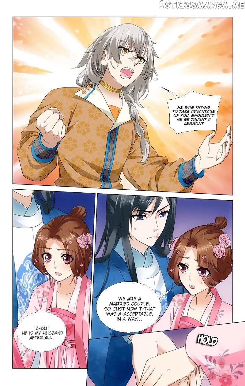 Prince, Don’t Do This! chapter 168 - page 4