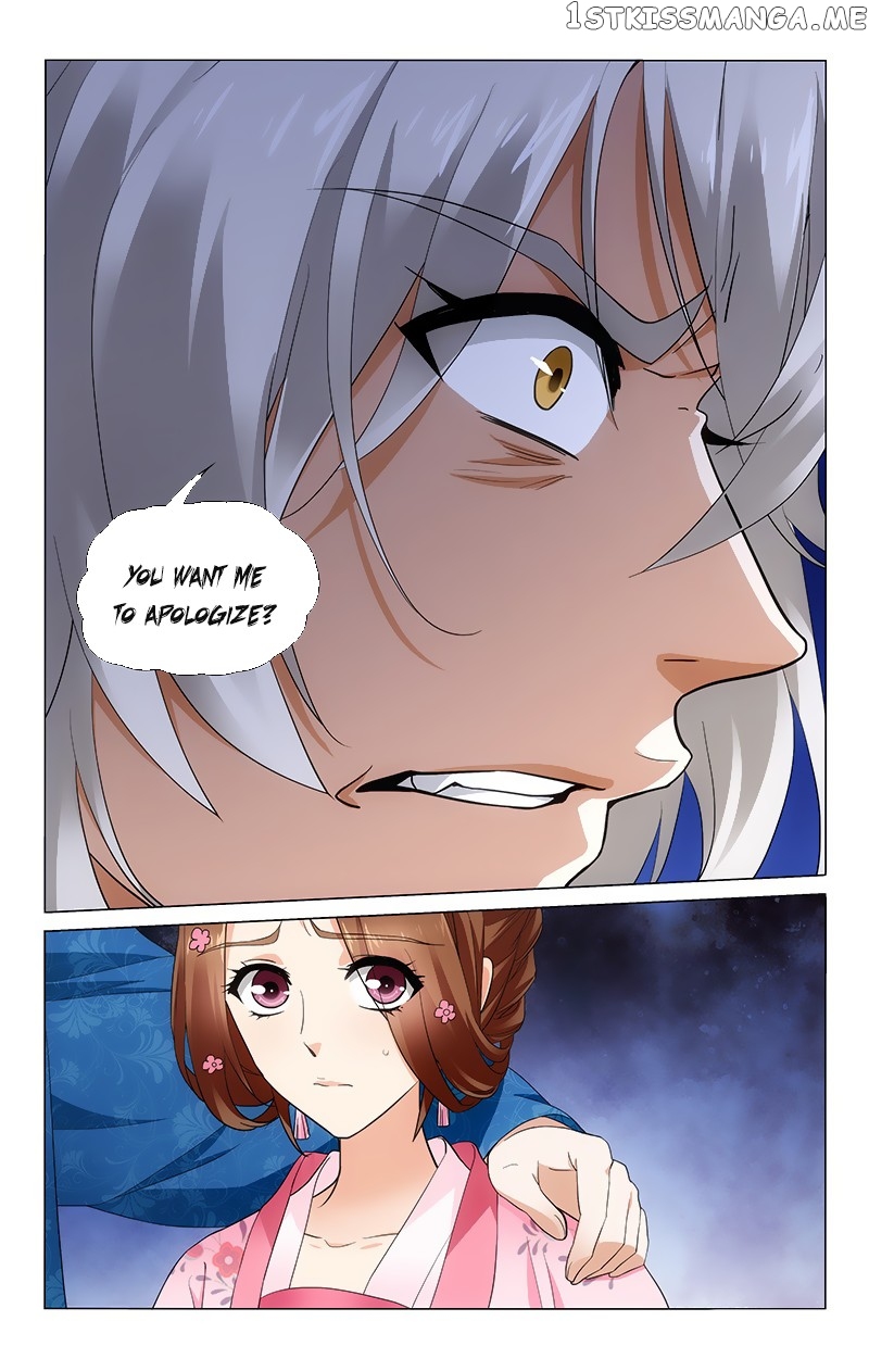 Prince, Don’t Do This! chapter 168 - page 6