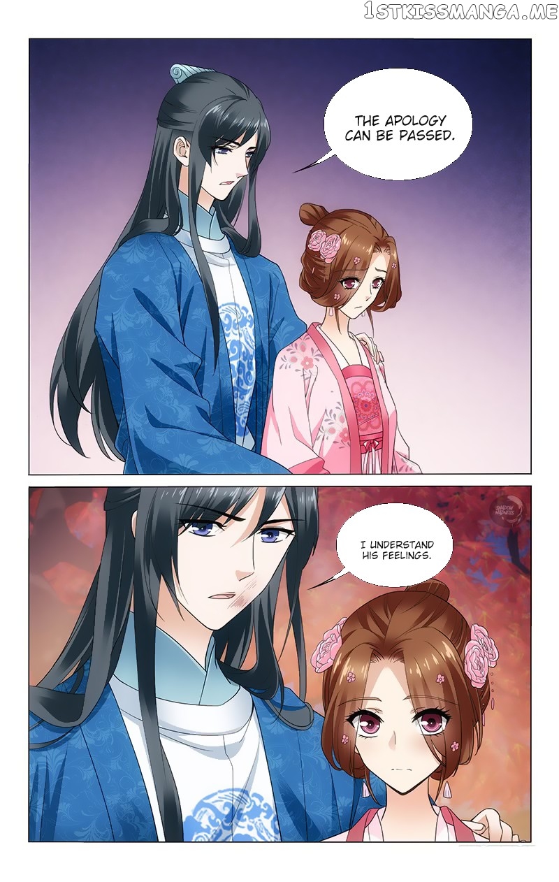 Prince, Don’t Do This! chapter 168 - page 7