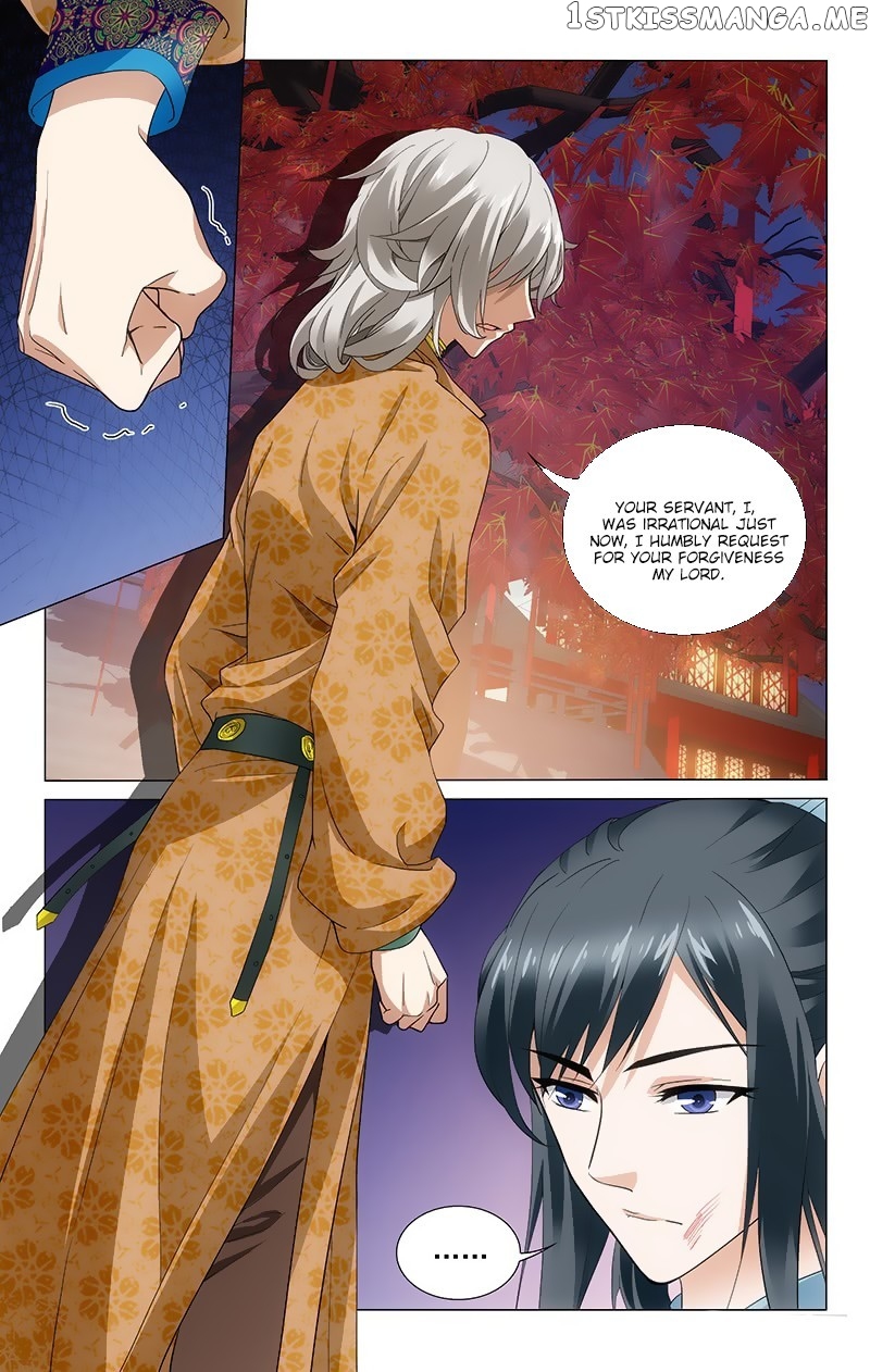 Prince, Don’t Do This! chapter 168 - page 9