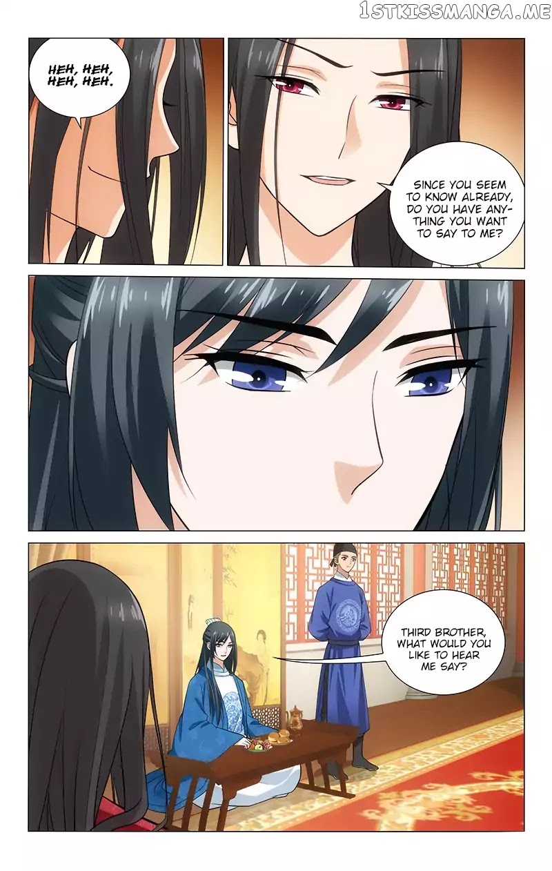 Prince, Don’t Do This! chapter 132 - page 5