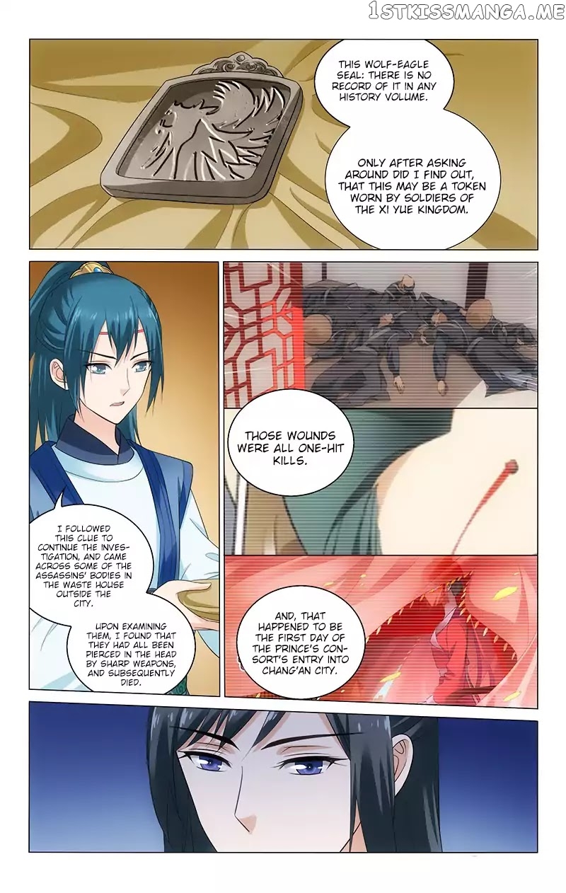 Prince, Don’t Do This! chapter 132 - page 8