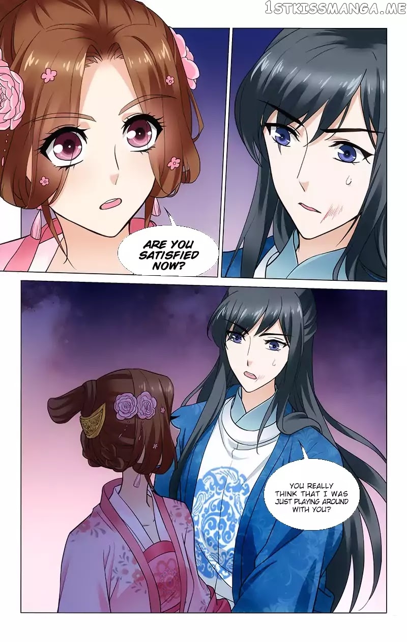Prince, Don’t Do This! chapter 169 - page 3