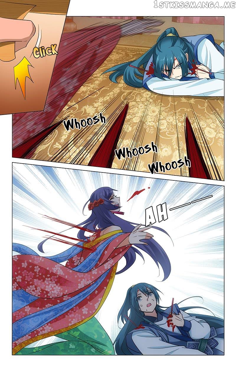 Prince, Don’t Do This! chapter 210 - page 11