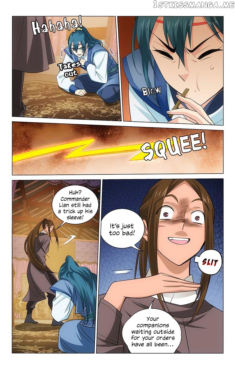 Prince, Don’t Do This! chapter 210 - page 6