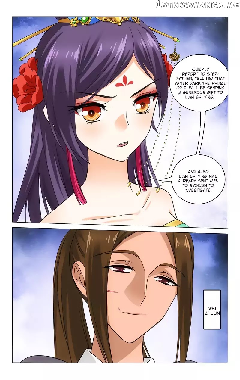 Prince, Don’t Do This! chapter 133 - page 11