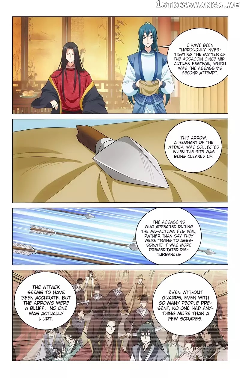 Prince, Don’t Do This! chapter 133 - page 3