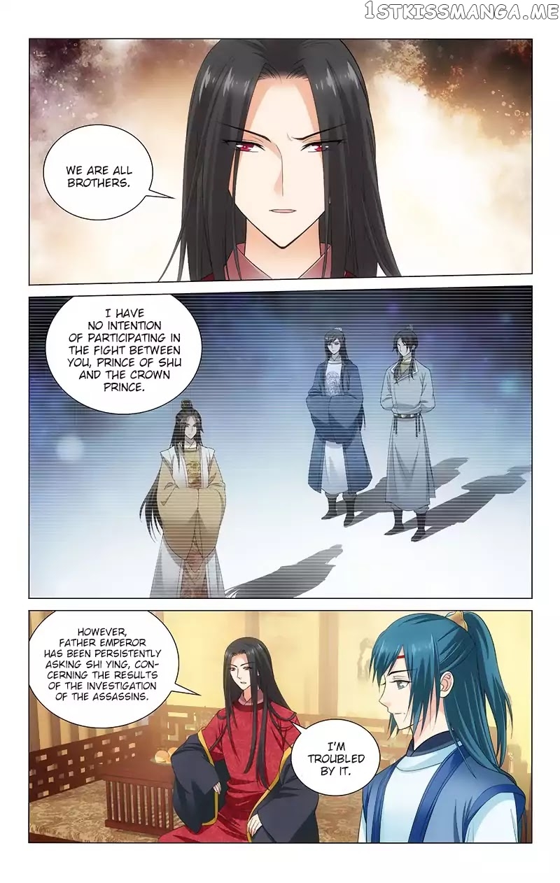 Prince, Don’t Do This! chapter 133 - page 7