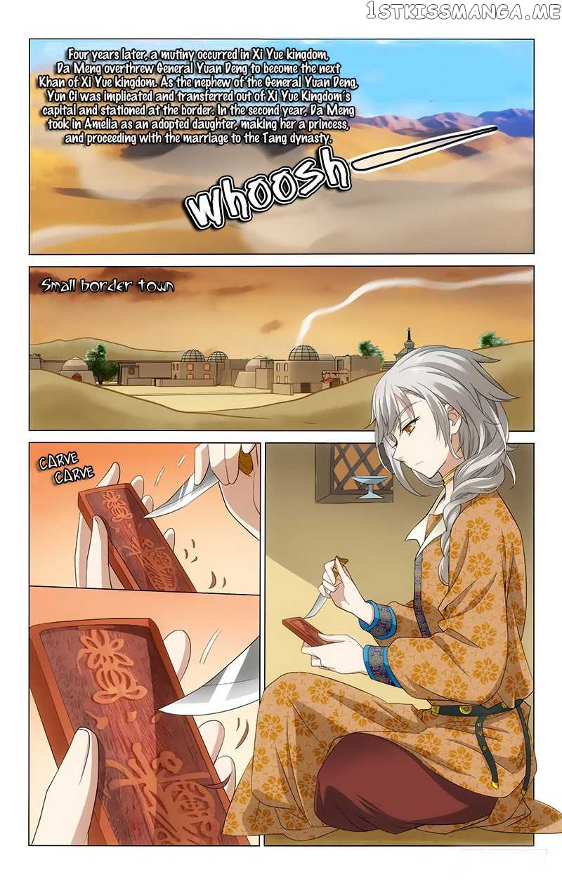 Prince, Don’t Do This! chapter 171 - page 3