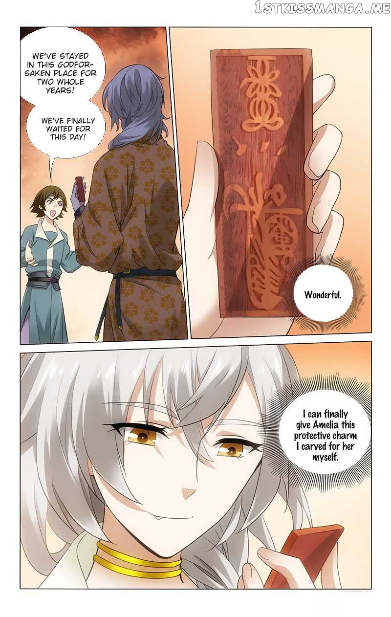 Prince, Don’t Do This! chapter 171 - page 5