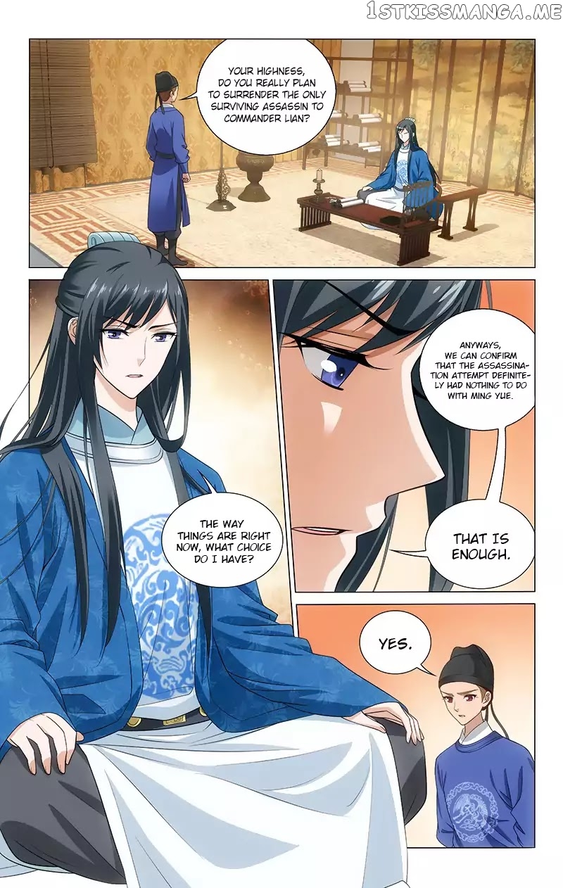 Prince, Don’t Do This! chapter 134 - page 3