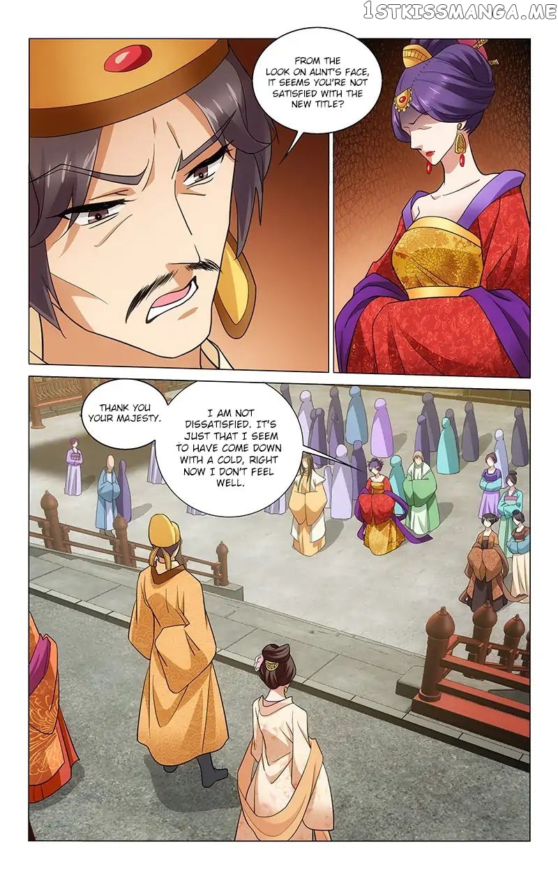 Prince, Don’t Do This! chapter 204 - page 9