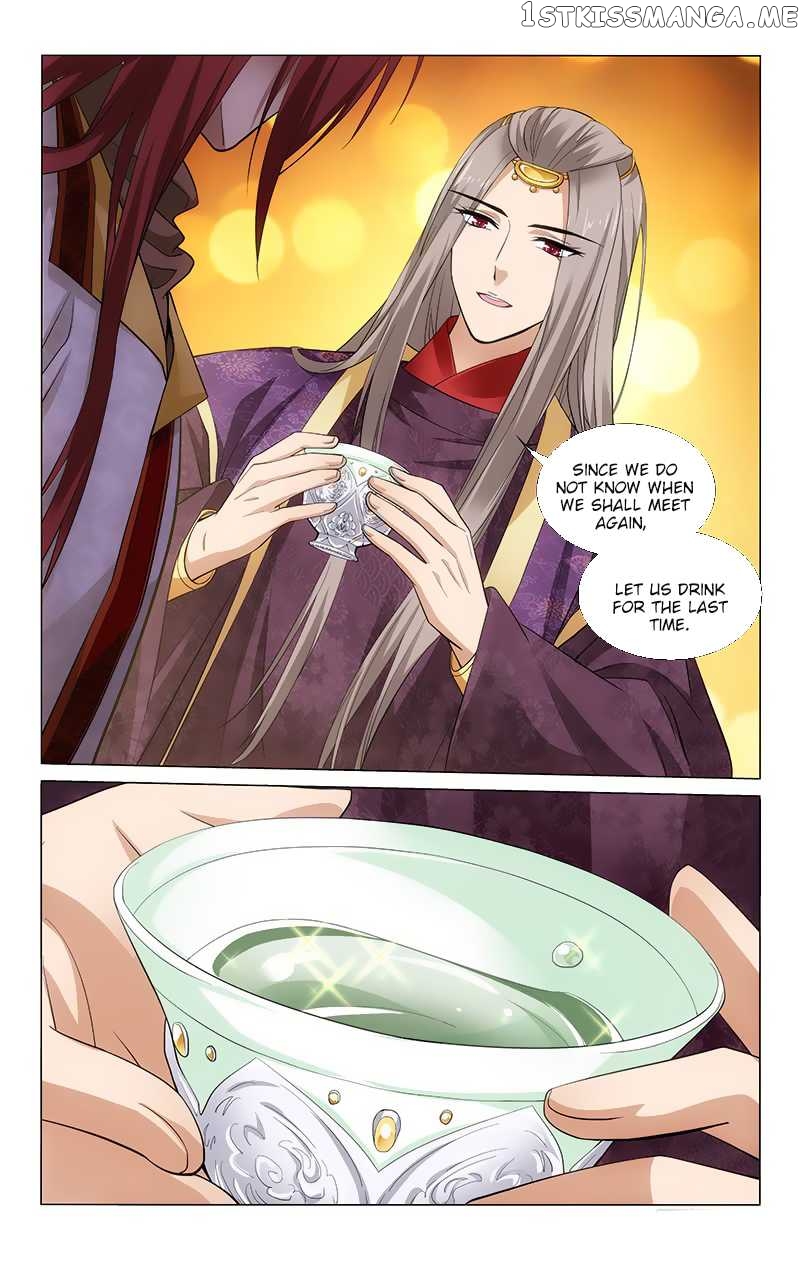 Prince, Don’t Do This! chapter 172 - page 11
