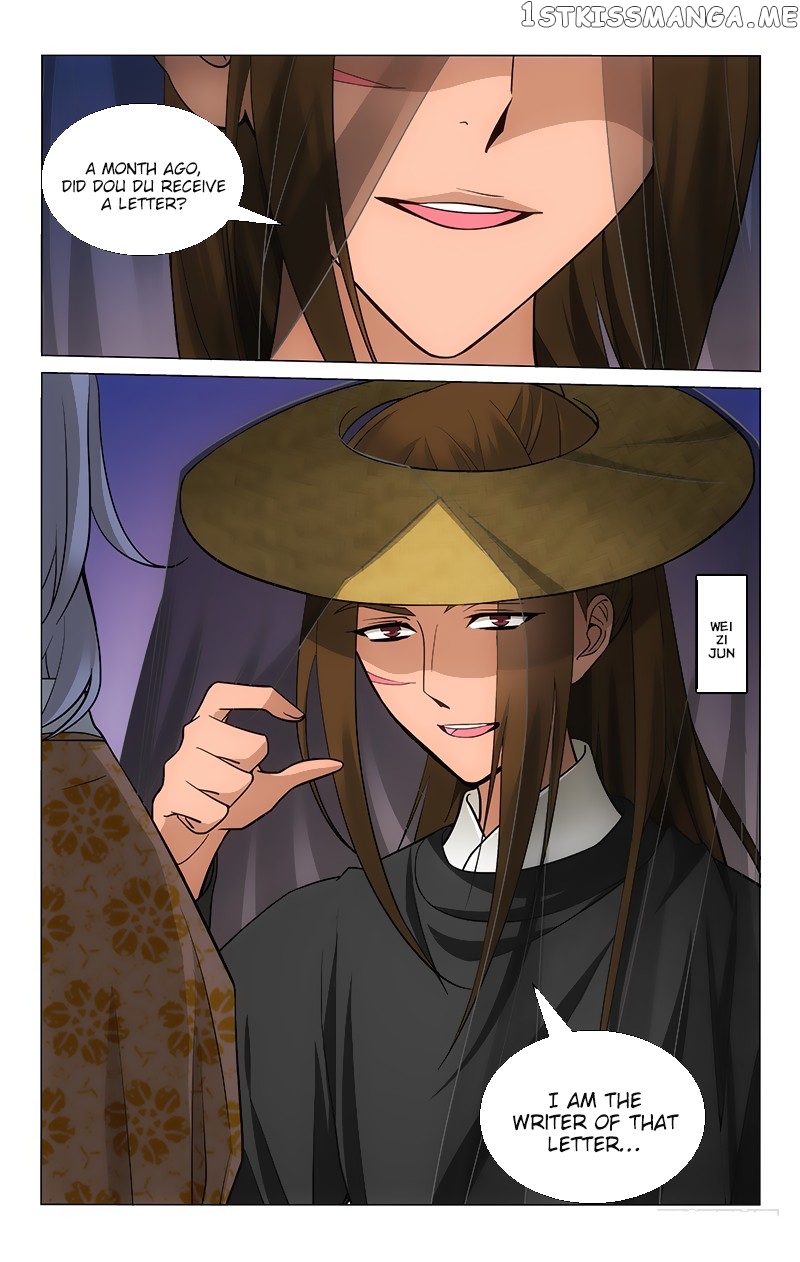 Prince, Don’t Do This! chapter 172 - page 5