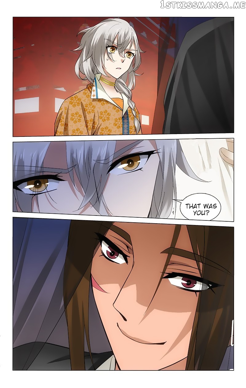 Prince, Don’t Do This! chapter 172 - page 6