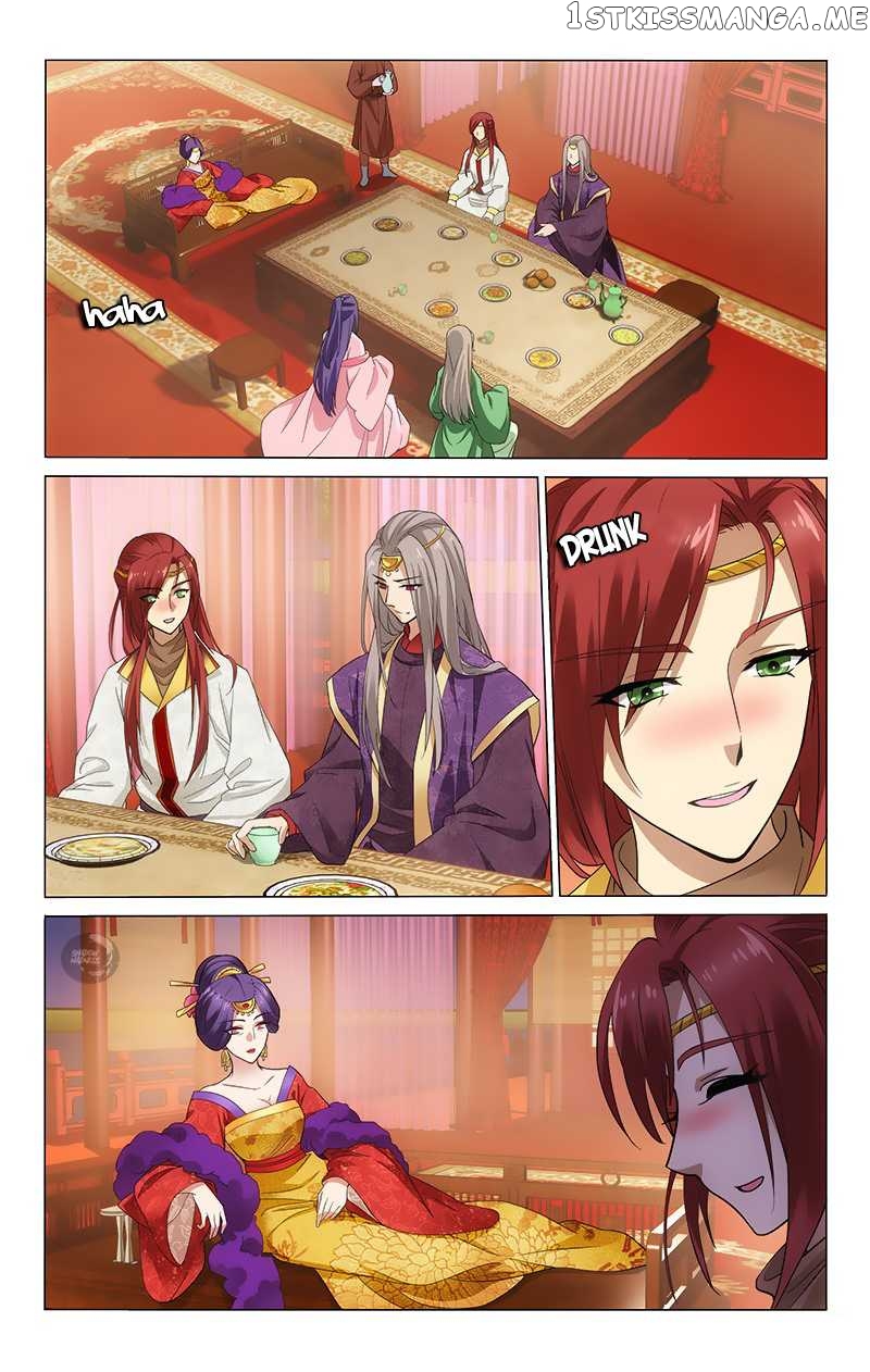 Prince, Don’t Do This! chapter 172 - page 7