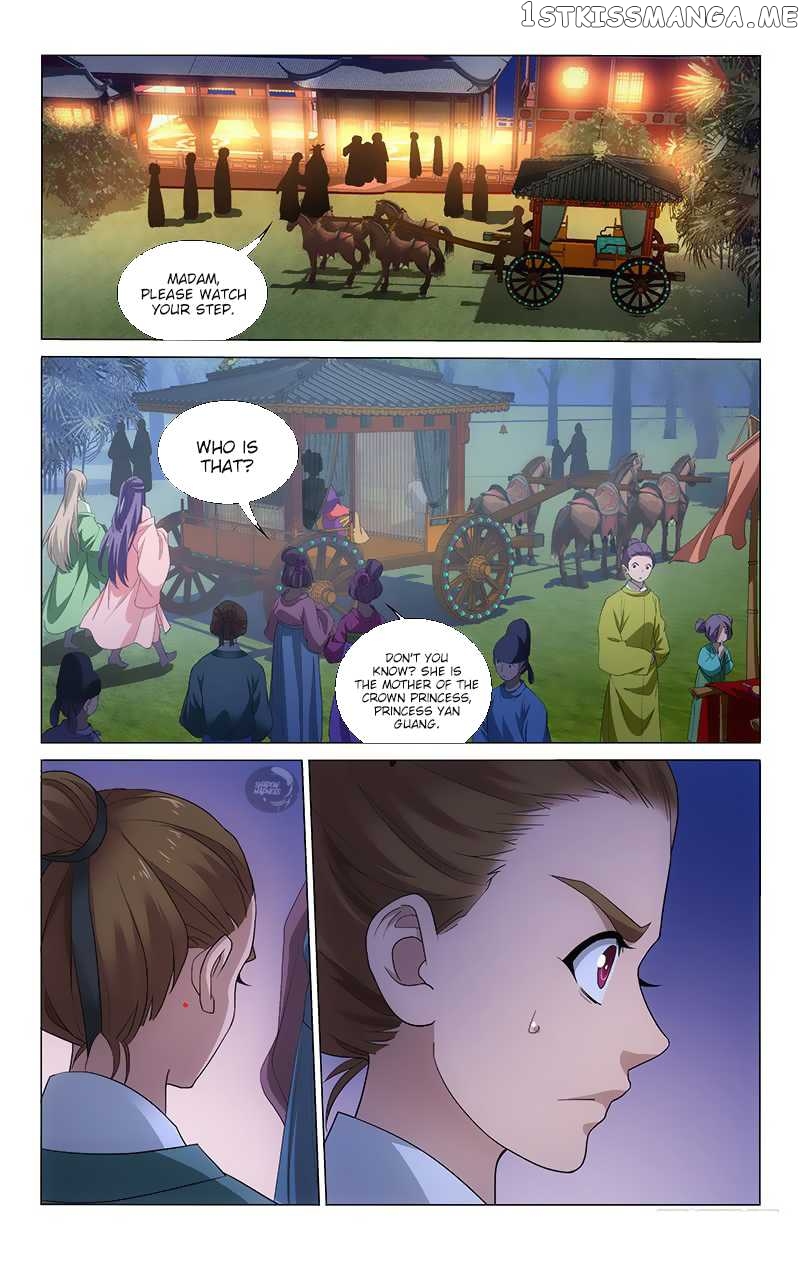 Prince, Don’t Do This! chapter 173 - page 12