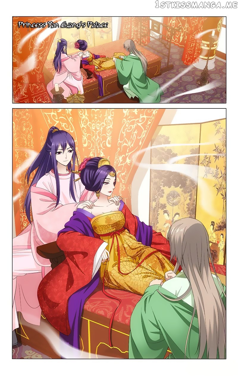 Prince, Don’t Do This! chapter 137 - page 3