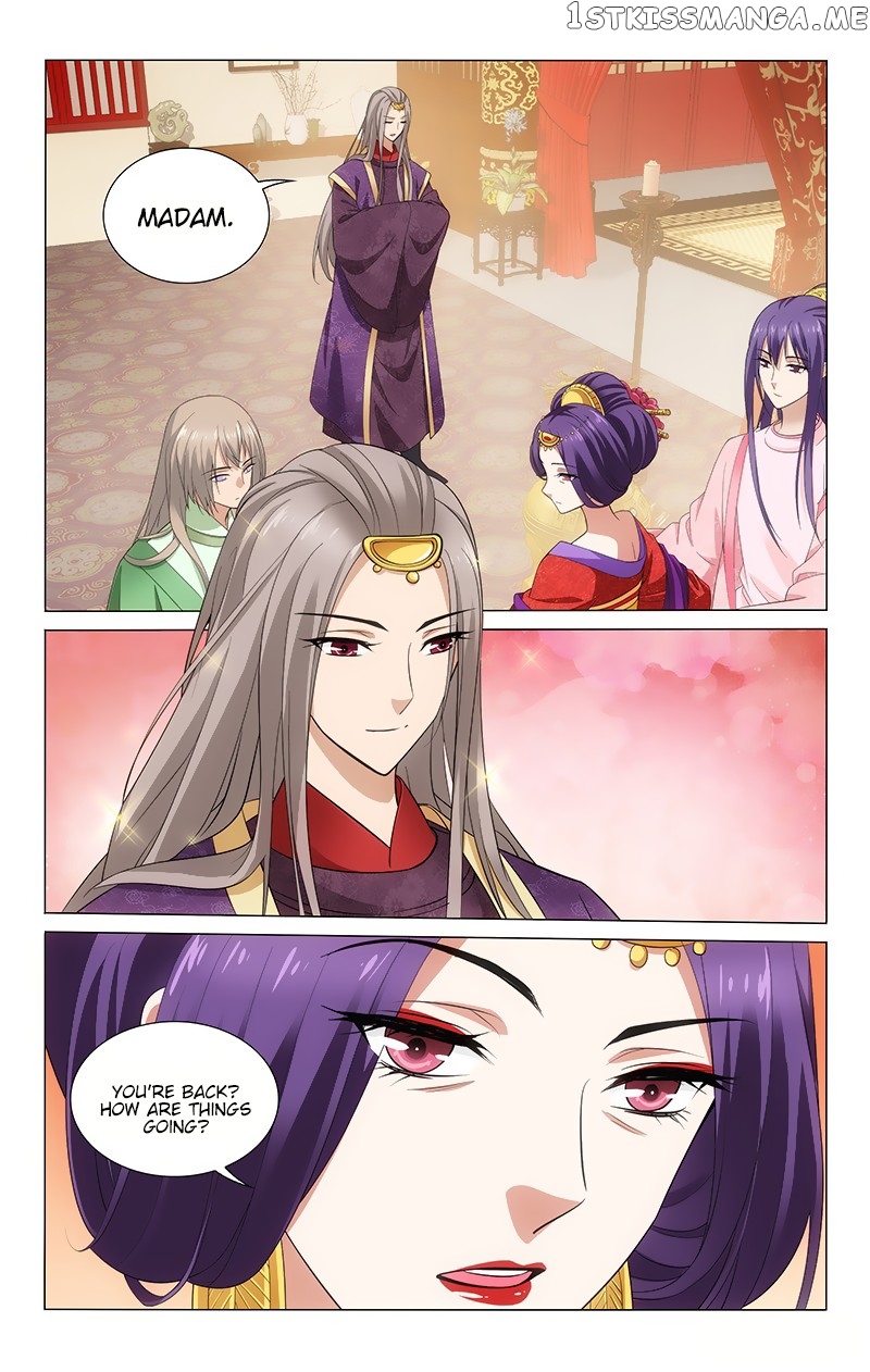 Prince, Don’t Do This! chapter 137 - page 4