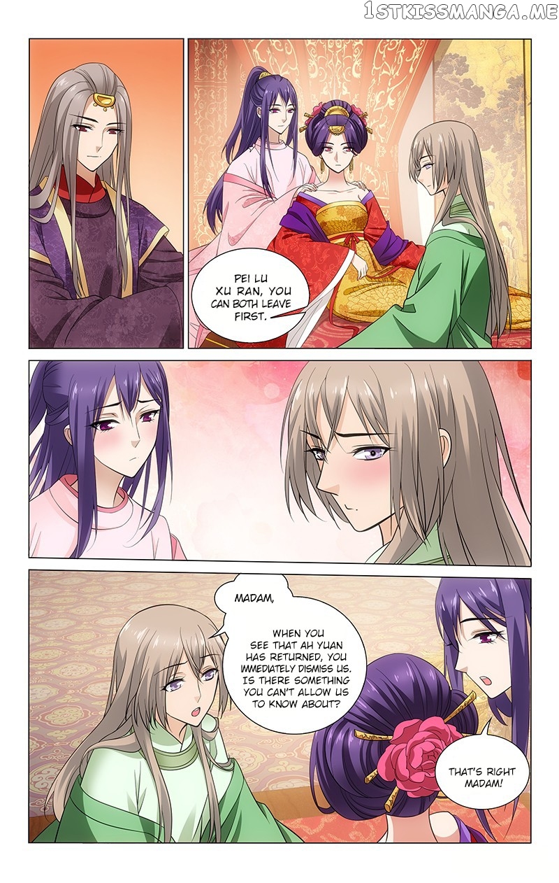 Prince, Don’t Do This! chapter 137 - page 5