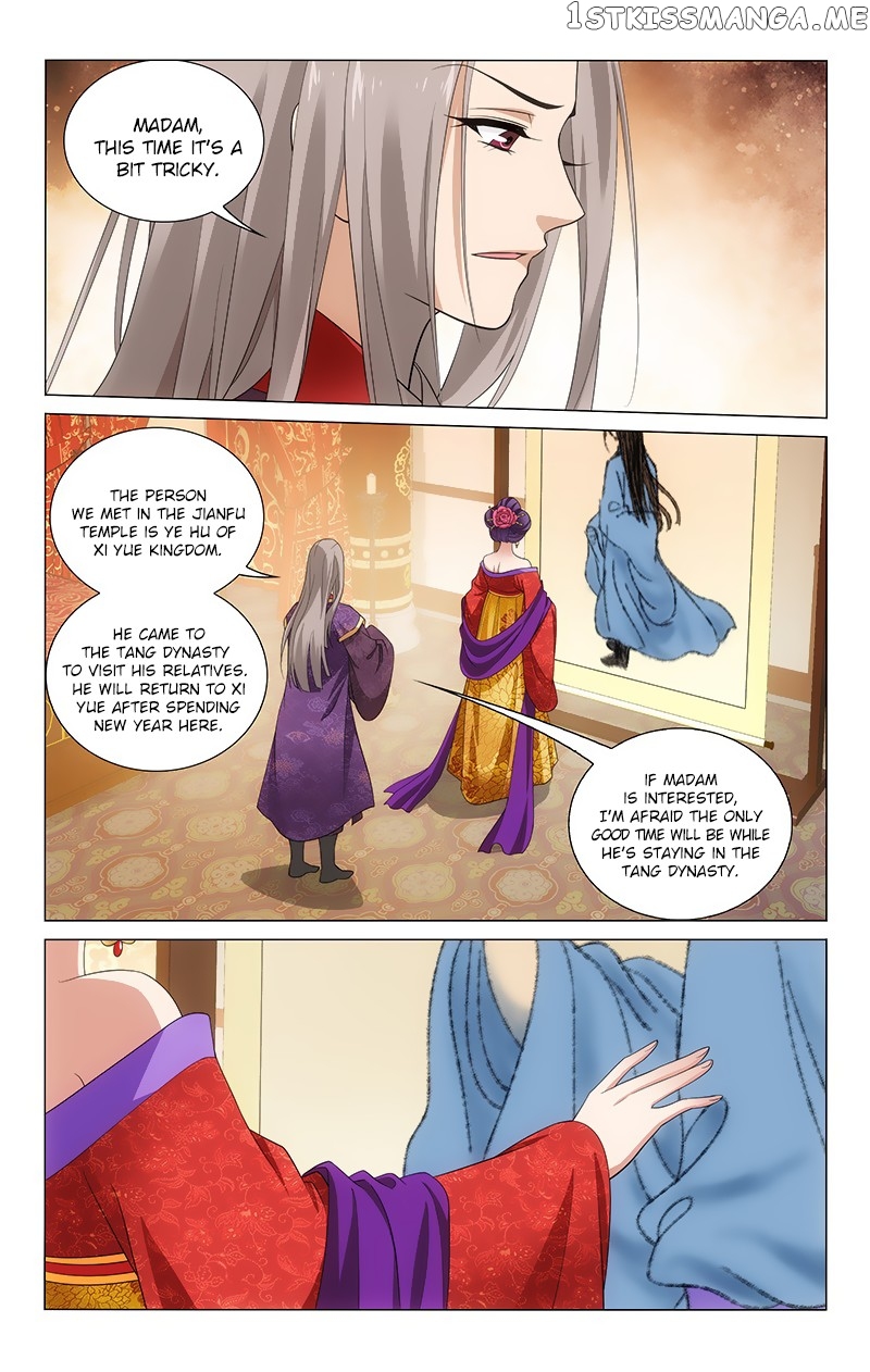 Prince, Don’t Do This! chapter 137 - page 8