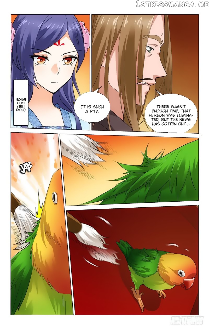 Prince, Don’t Do This! chapter 174 - page 5