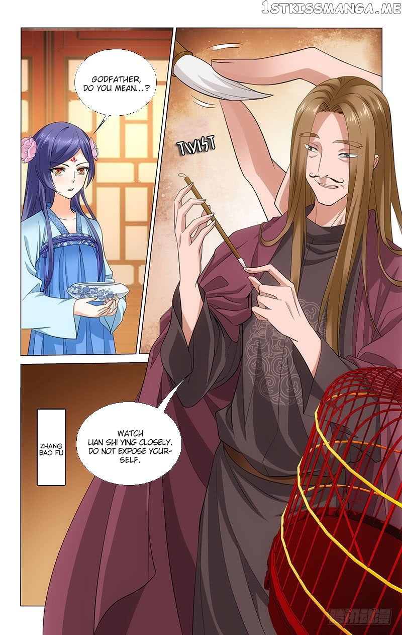 Prince, Don’t Do This! chapter 174 - page 6