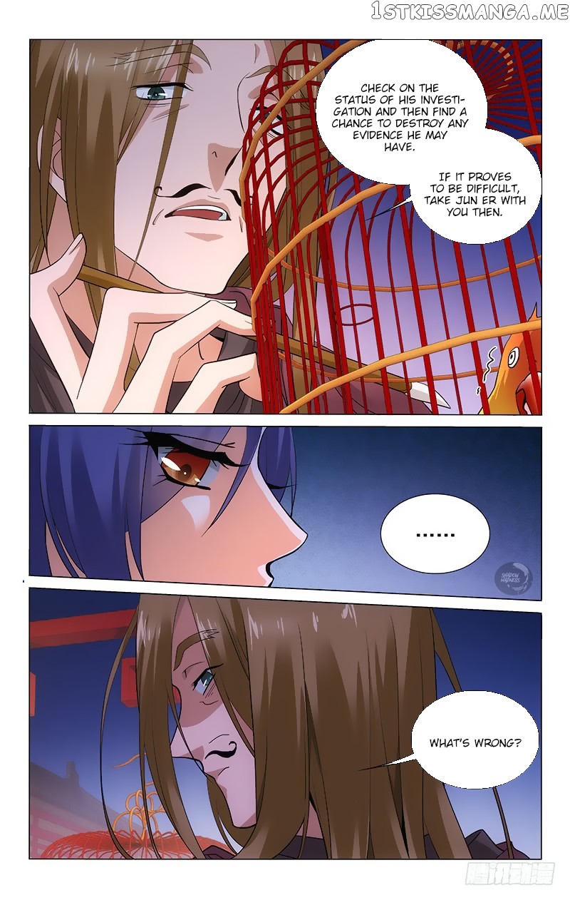 Prince, Don’t Do This! chapter 174 - page 7