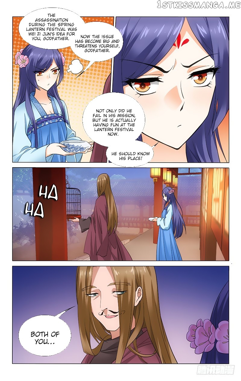 Prince, Don’t Do This! chapter 174 - page 8