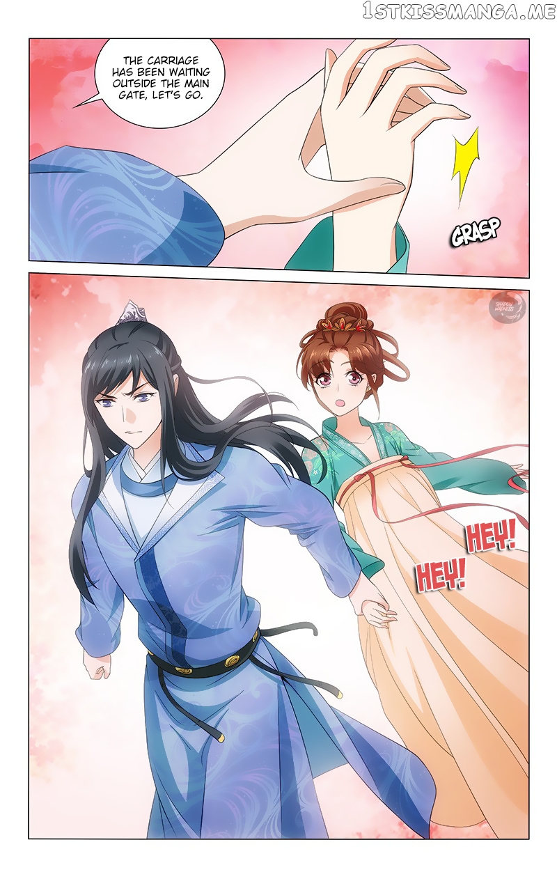 Prince, Don’t Do This! chapter 138 - page 6