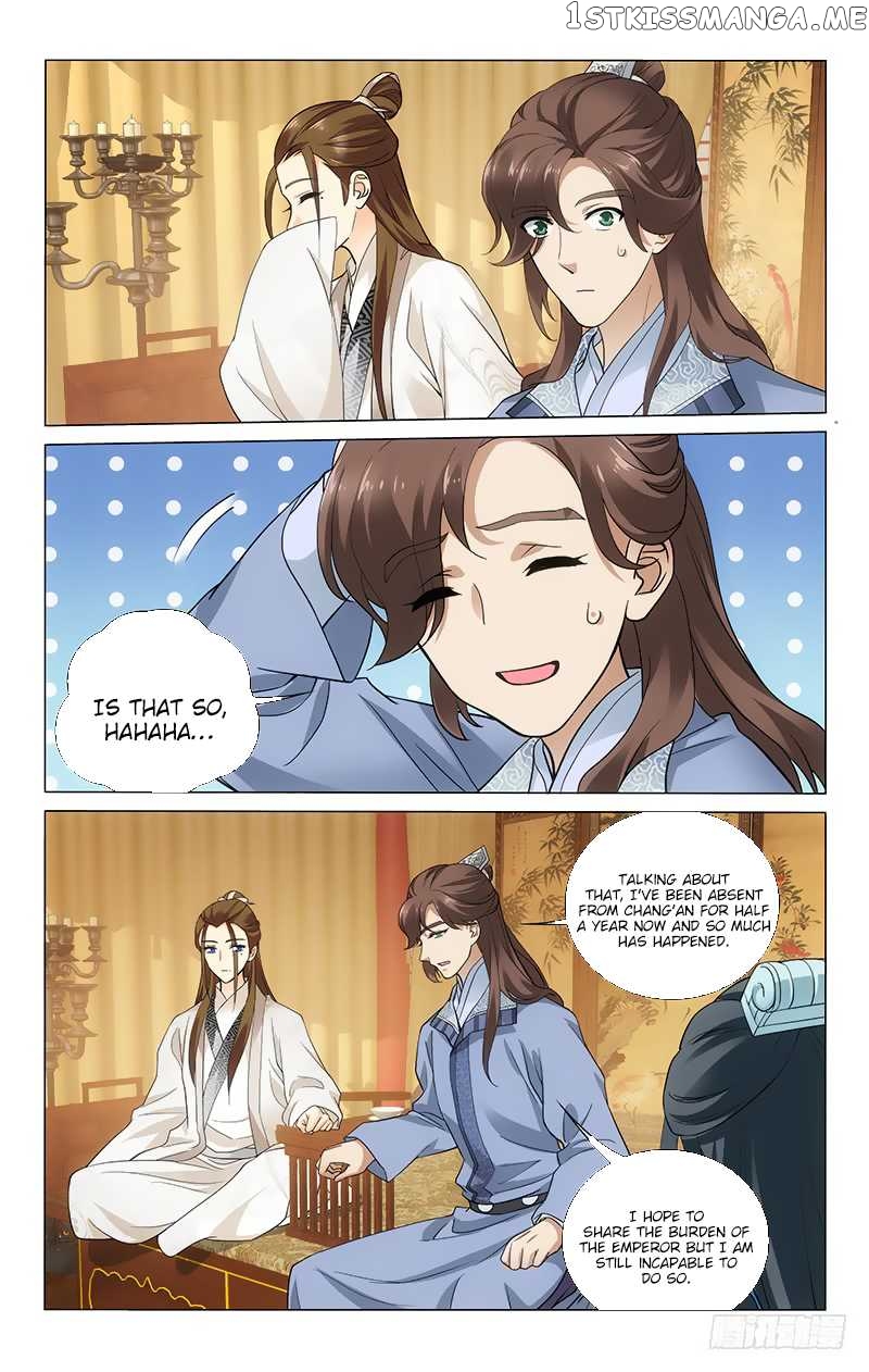 Prince, Don’t Do This! chapter 175 - page 13