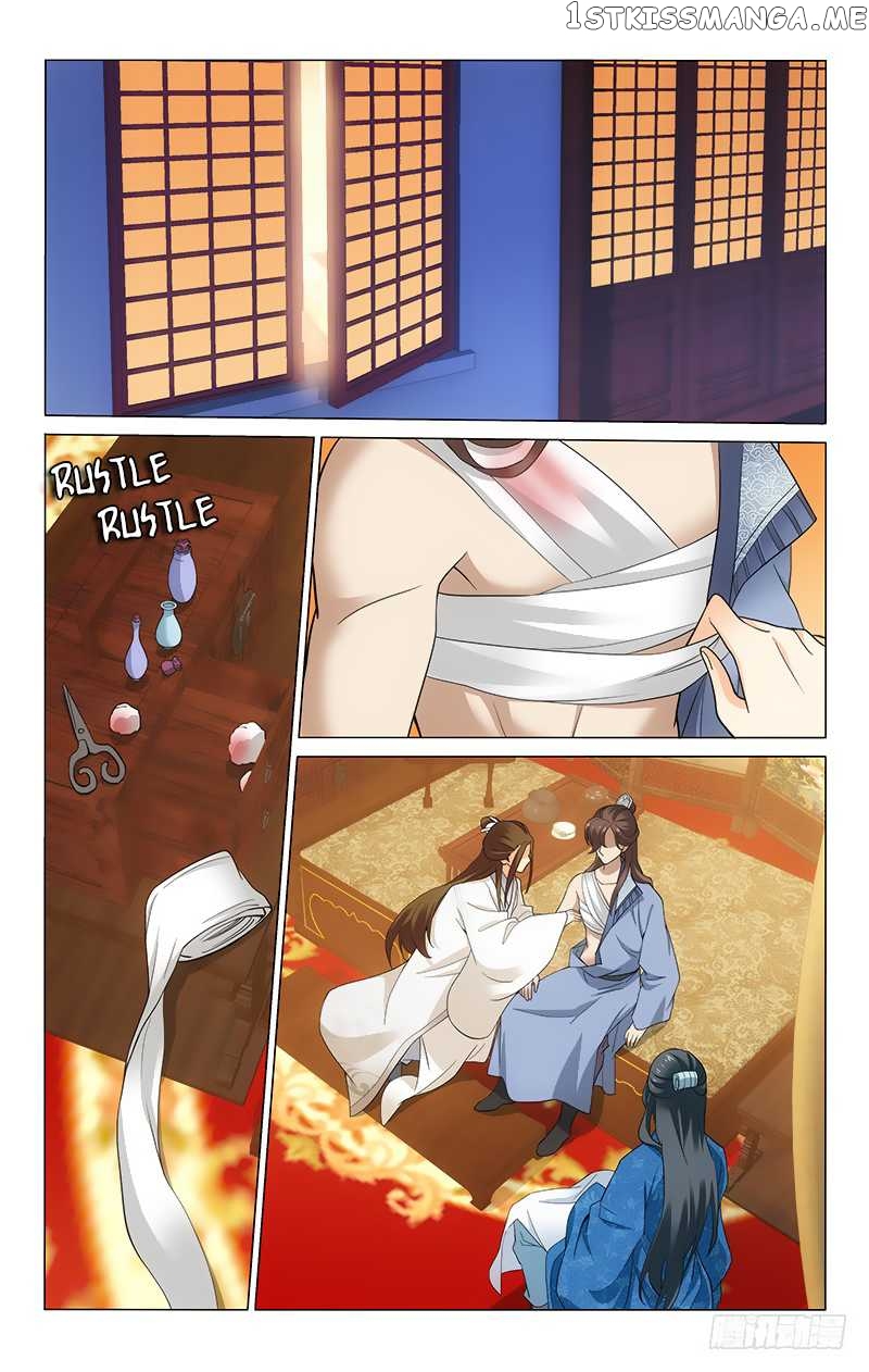 Prince, Don’t Do This! chapter 175 - page 3