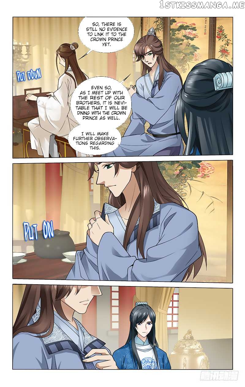 Prince, Don’t Do This! chapter 175 - page 6